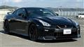 2017 Nissan Nissan GT-R