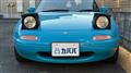 1994 Mazda Eunos Roadster