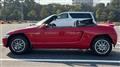 1991 Honda Beat