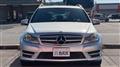 2012 Mercedes-Benz C-Class
