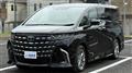 2025 Toyota Alphard