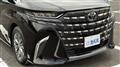 2025 Toyota Alphard
