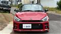2024 Daihatsu Copen
