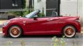 2024 Daihatsu Copen
