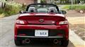 2024 Daihatsu Copen