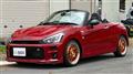 2024 Daihatsu Copen