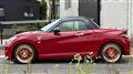 2024 Daihatsu Copen
