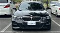 2020 BMW 3 Series