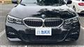 2020 BMW 3 Series