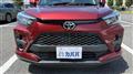 2020 Toyota Toyota Others