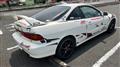 2000 Honda Integra