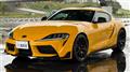 2020 Toyota Supra