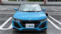 2016 Honda S660