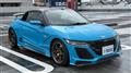 2016 Honda S660