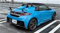 2016 Honda S660