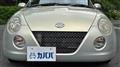 2006 Daihatsu Copen