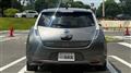 2015 Nissan Leaf