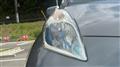 2015 Nissan Leaf