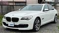 2014 BMW 7 Series