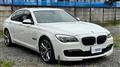 2014 BMW 7 Series