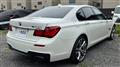 2014 BMW 7 Series