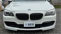 2014 BMW 7 Series