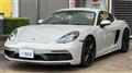 2019 Porsche Porsche Others