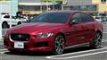 2015 Jaguar Jaguar Others