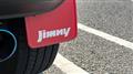 2023 Suzuki Jimny Sierra