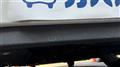 2012 Peugeot Peugoet Others
