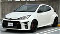 2020 Toyota Yaris