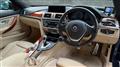 2014 BMW Alpina BMW Alpina Others