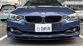 2014 BMW Alpina BMW Alpina Others