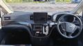 2016 Nissan Elgrand