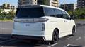 2016 Nissan Elgrand