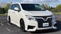2016 Nissan Elgrand