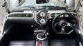 1999 Mitsuoka Mitsuoka Others