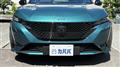 2023 Peugeot Peugoet Others