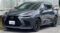 2023 Lexus NX
