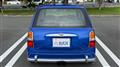 2002 Daihatsu Miragino