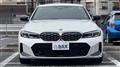 2023 BMW 3 Series