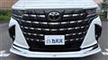 2024 Toyota Alphard