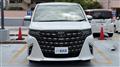 2024 Toyota Alphard