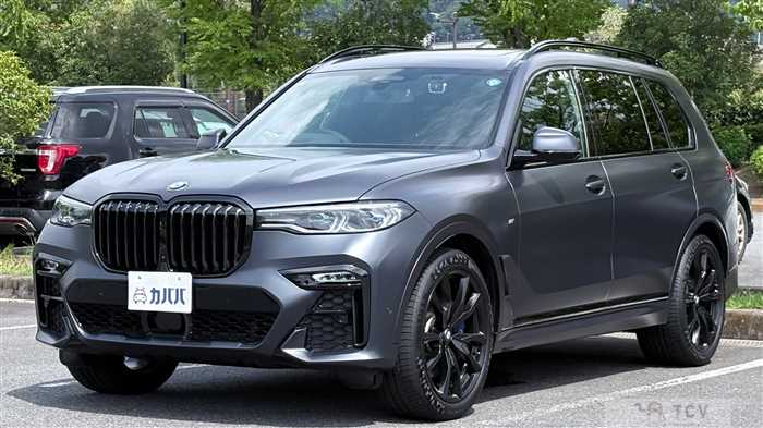 2020 BMW X7