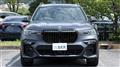2020 BMW X7