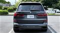 2020 BMW X7