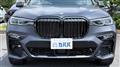2020 BMW X7