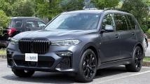 2020 BMW X7