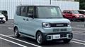 2026 Honda Honda Others
