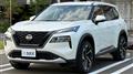 2024 Nissan X-Trail